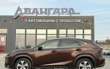Lexus NX I, 2015 год, 2 590 000 рублей, 8 фотография