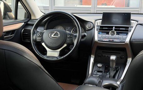 Lexus NX I, 2015 год, 2 590 000 рублей, 13 фотография