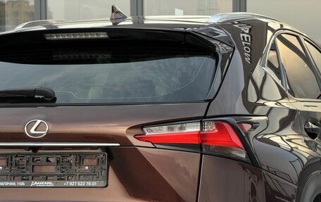 Lexus NX I, 2015 год, 2 590 000 рублей, 12 фотография