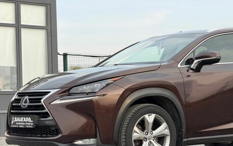 Lexus NX I, 2015 год, 2 590 000 рублей, 7 фотография