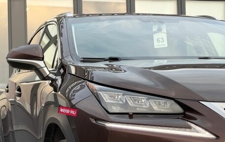 Lexus NX I, 2015 год, 2 590 000 рублей, 2 фотография