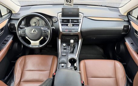 Lexus NX I, 2015 год, 2 590 000 рублей, 15 фотография