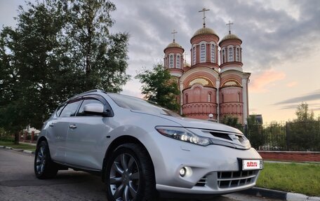 Nissan Murano, 2009 год, 933 000 рублей, 13 фотография
