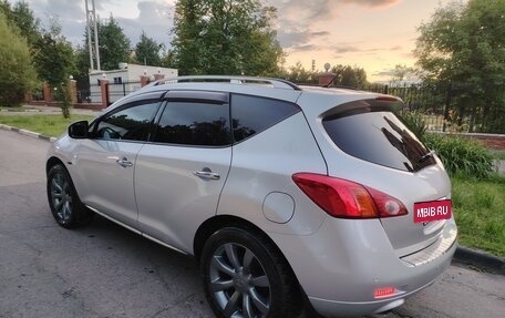 Nissan Murano, 2009 год, 933 000 рублей, 4 фотография