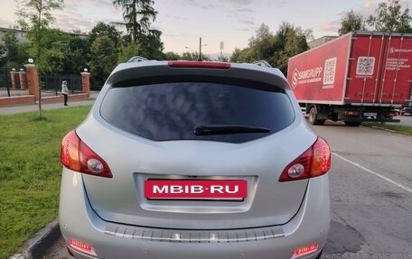 Nissan Murano, 2009 год, 933 000 рублей, 11 фотография