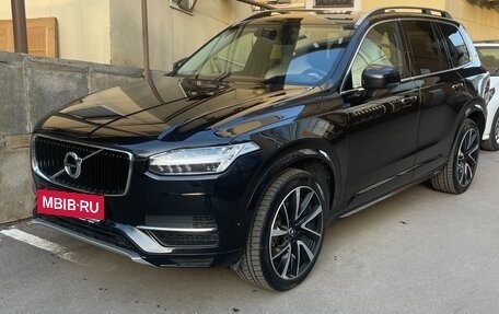Volvo XC90 II рестайлинг, 2018 год, 4 200 000 рублей, 3 фотография
