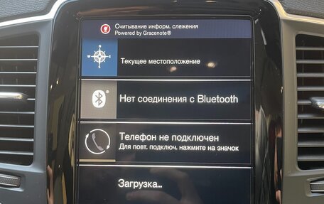 Volvo XC90 II рестайлинг, 2018 год, 4 200 000 рублей, 8 фотография