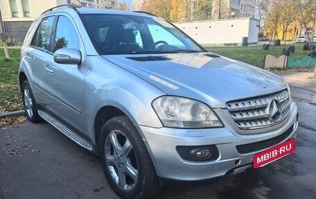 Mercedes-Benz M-Класс, 2007 год, 1 100 000 рублей, 5 фотография