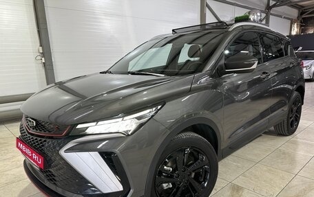 Geely Coolray I, 2023 год, 1 890 000 рублей, 3 фотография