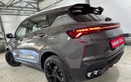 Geely Coolray I, 2023 год, 1 890 000 рублей, 2 фотография