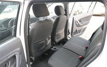 Skoda Fabia II, 2011 год, 600 000 рублей, 2 фотография