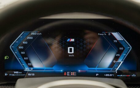 BMW X7, 2026 год, 20 490 000 рублей, 20 фотография