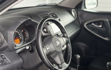 Toyota RAV4, 2011 год, 1 590 000 рублей, 9 фотография