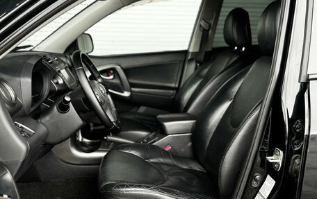 Toyota RAV4, 2011 год, 1 590 000 рублей, 10 фотография