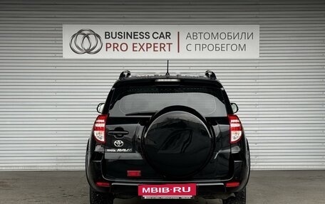 Toyota RAV4, 2011 год, 1 590 000 рублей, 6 фотография