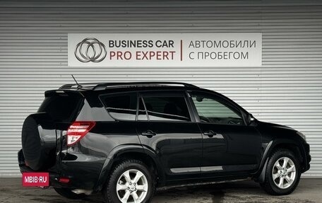 Toyota RAV4, 2011 год, 1 590 000 рублей, 5 фотография