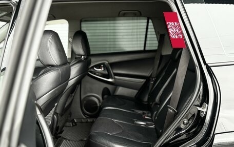 Toyota RAV4, 2011 год, 1 590 000 рублей, 11 фотография