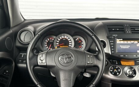 Toyota RAV4, 2011 год, 1 590 000 рублей, 16 фотография