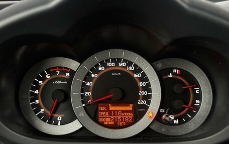 Toyota RAV4, 2011 год, 1 590 000 рублей, 15 фотография