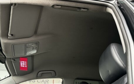 Toyota RAV4, 2011 год, 1 590 000 рублей, 14 фотография