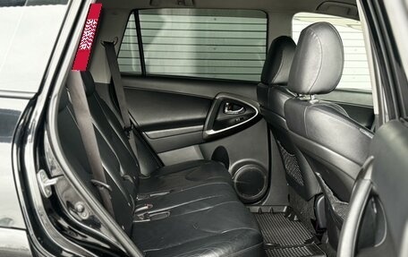 Toyota RAV4, 2011 год, 1 590 000 рублей, 13 фотография