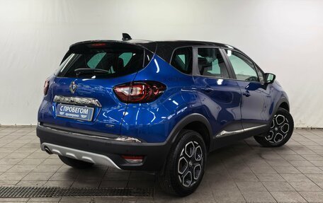 Renault Kaptur I рестайлинг, 2021 год, 1 690 000 рублей, 2 фотография
