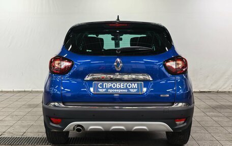 Renault Kaptur I рестайлинг, 2021 год, 1 690 000 рублей, 6 фотография