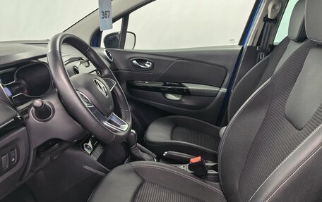 Renault Kaptur I рестайлинг, 2021 год, 1 690 000 рублей, 9 фотография