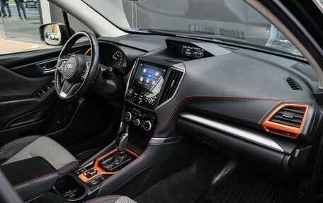 Subaru Forester, 2021 год, 3 120 000 рублей, 7 фотография