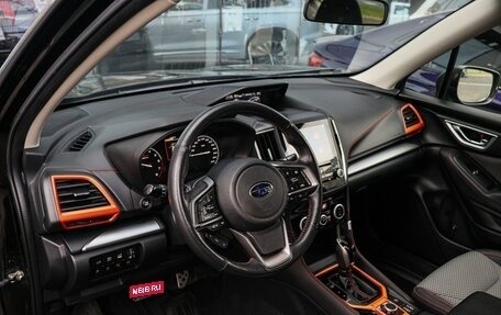 Subaru Forester, 2021 год, 3 120 000 рублей, 12 фотография