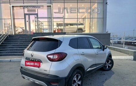 Renault Kaptur I рестайлинг, 2017 год, 1 550 000 рублей, 5 фотография