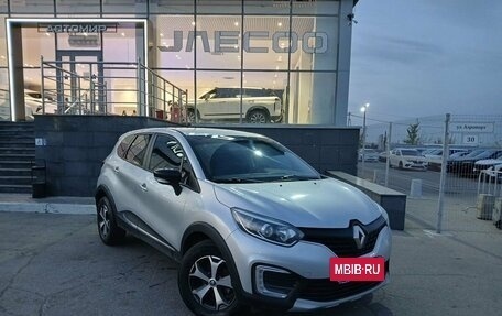 Renault Kaptur I рестайлинг, 2017 год, 1 550 000 рублей, 3 фотография