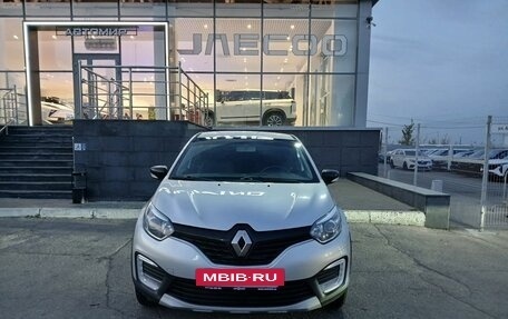 Renault Kaptur I рестайлинг, 2017 год, 1 550 000 рублей, 2 фотография