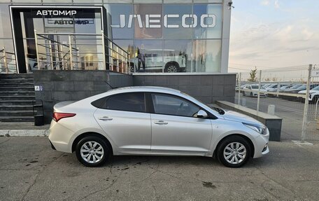 Hyundai Solaris II рестайлинг, 2020 год, 1 350 000 рублей, 4 фотография