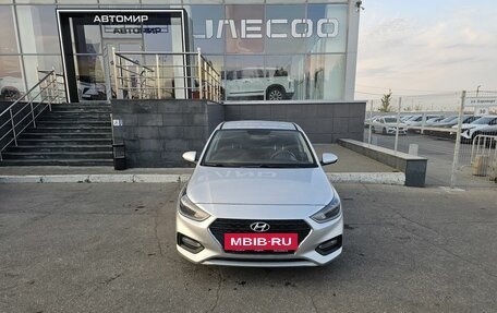 Hyundai Solaris II рестайлинг, 2020 год, 1 350 000 рублей, 2 фотография