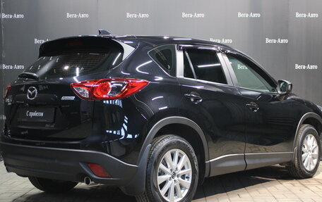 Mazda CX-5 II, 2014 год, 1 770 000 рублей, 2 фотография
