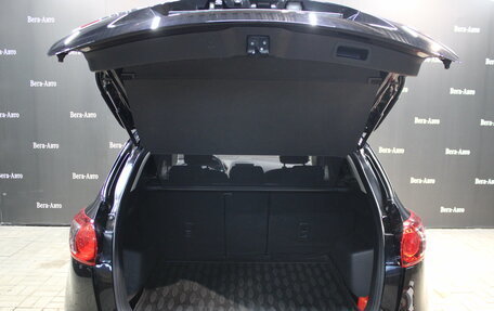 Mazda CX-5 II, 2014 год, 1 770 000 рублей, 7 фотография