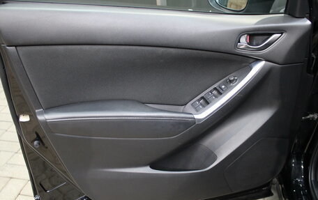 Mazda CX-5 II, 2014 год, 1 770 000 рублей, 13 фотография