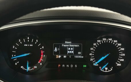 Ford Mondeo V рестайлинг, 2017 год, 1 470 000 рублей, 6 фотография
