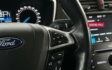 Ford Mondeo V рестайлинг, 2017 год, 1 470 000 рублей, 9 фотография