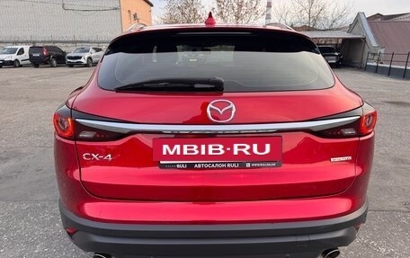 Mazda CX-4, 2023 год, 2 540 000 рублей, 6 фотография