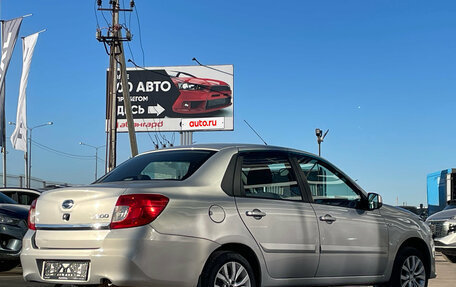 Datsun on-DO I рестайлинг, 2017 год, 549 000 рублей, 5 фотография