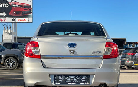 Datsun on-DO I рестайлинг, 2017 год, 549 000 рублей, 4 фотография