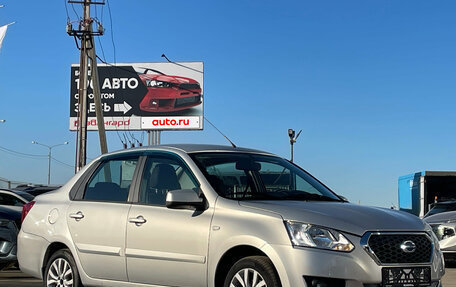 Datsun on-DO I рестайлинг, 2017 год, 549 000 рублей, 7 фотография