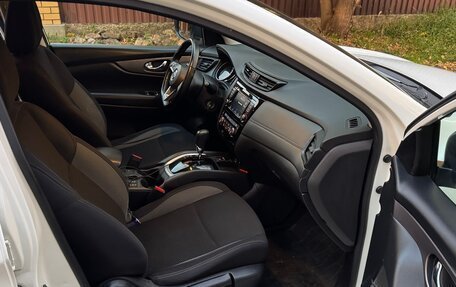 Nissan Qashqai, 2021 год, 1 550 000 рублей, 4 фотография