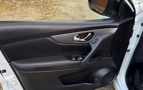 Nissan Qashqai, 2021 год, 1 550 000 рублей, 14 фотография