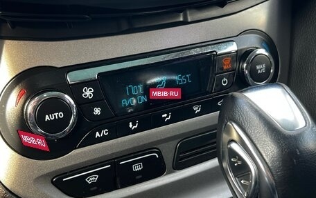 Ford Focus III, 2012 год, 640 000 рублей, 10 фотография