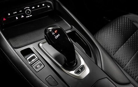 Haval F7 I, 2021 год, 1 499 000 рублей, 8 фотография