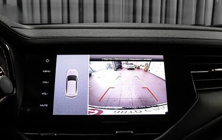 Haval F7 I, 2021 год, 1 499 000 рублей, 10 фотография