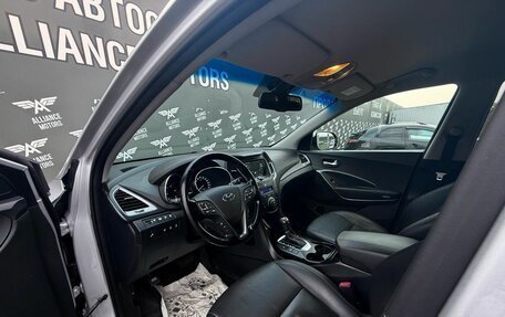 Hyundai Santa Fe III рестайлинг, 2018 год, 2 299 000 рублей, 9 фотография